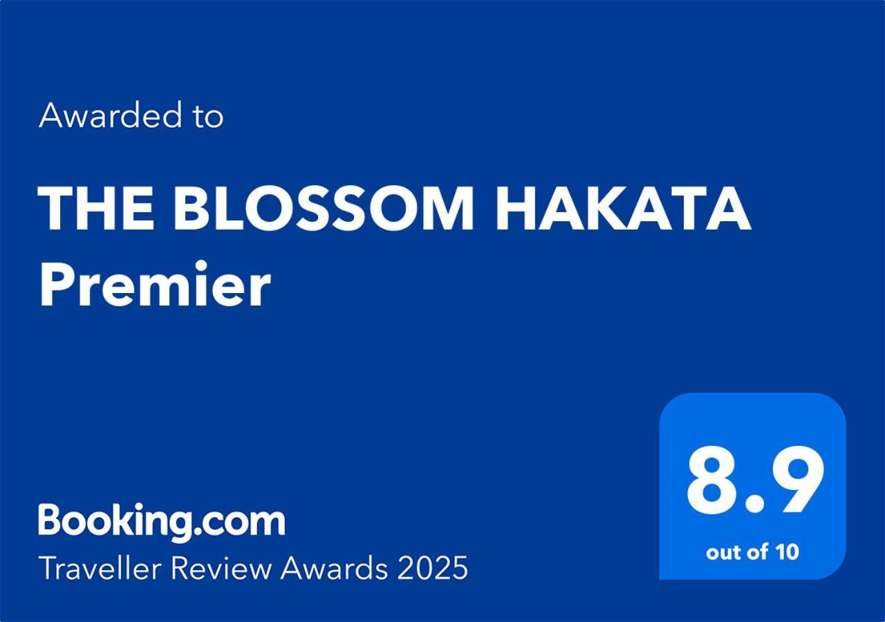 The Blossom Hakata Premier Φουκουόκα Εξωτερικό φωτογραφία