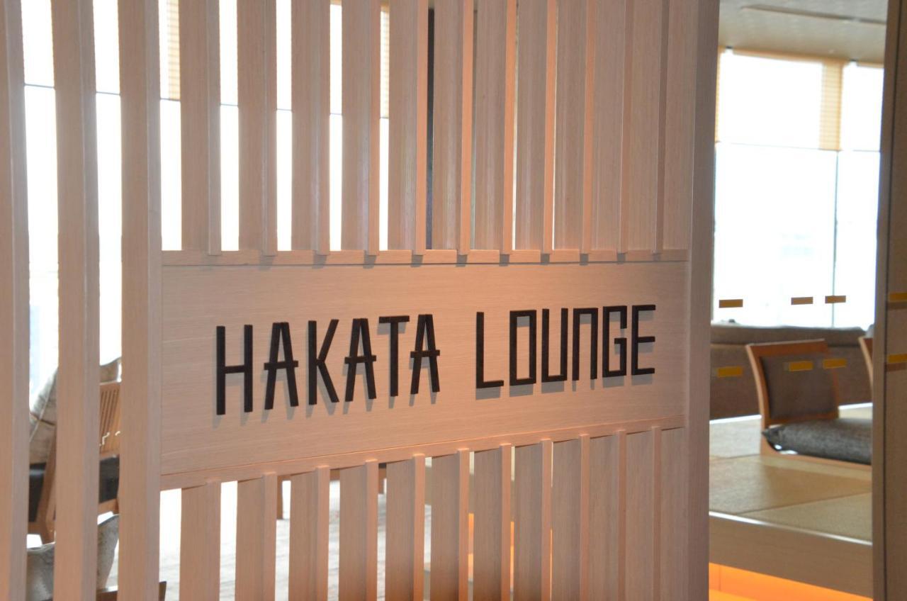 The Blossom Hakata Premier Φουκουόκα Εξωτερικό φωτογραφία